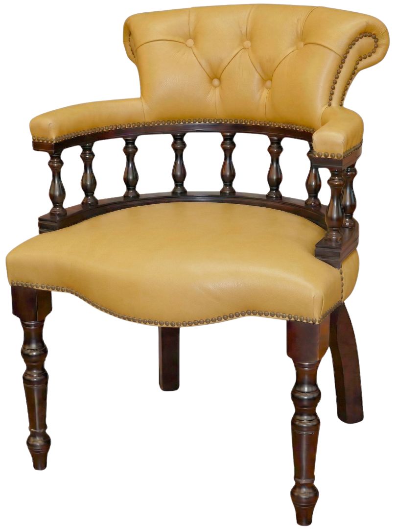 The Captains Stand Chair